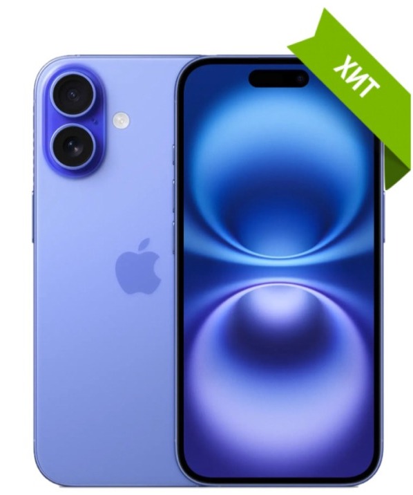 iPhone16 ブルー Apple iPhone 16 128Gb Blue купить в Омске.